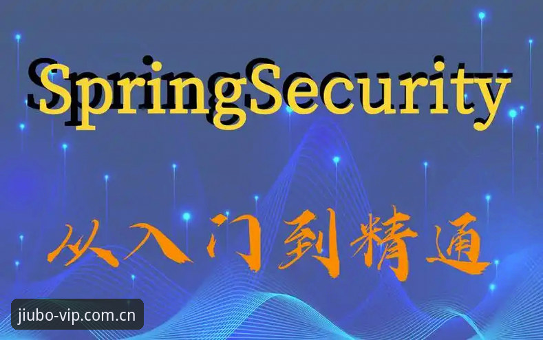 九博国际下载教程评测 九博体育平台下载教程评测:从入门到精通的全方位解析